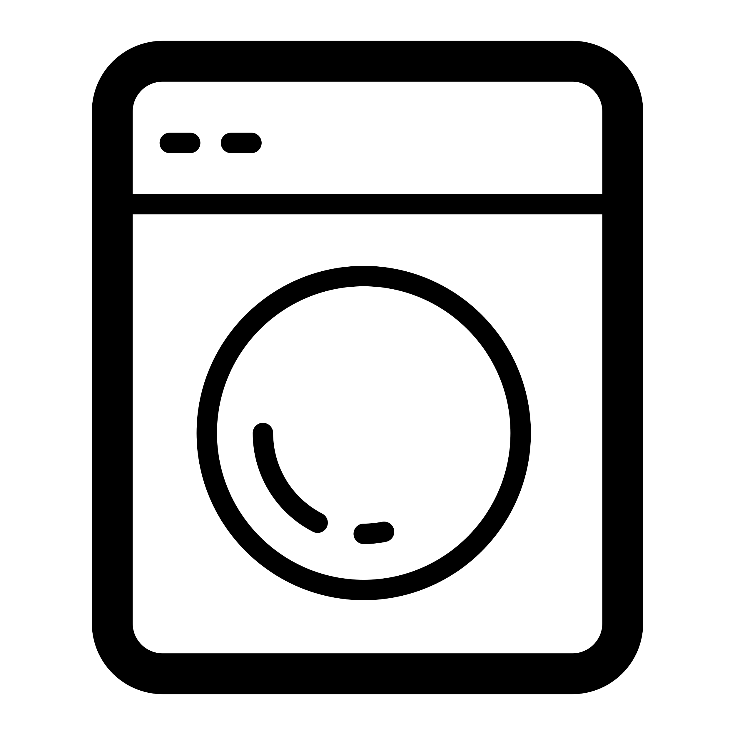 Dryer